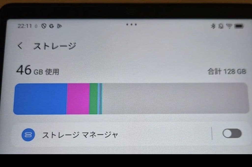 NECハイエンドプレミアムAndroidタブレット Wi-Fiモデル