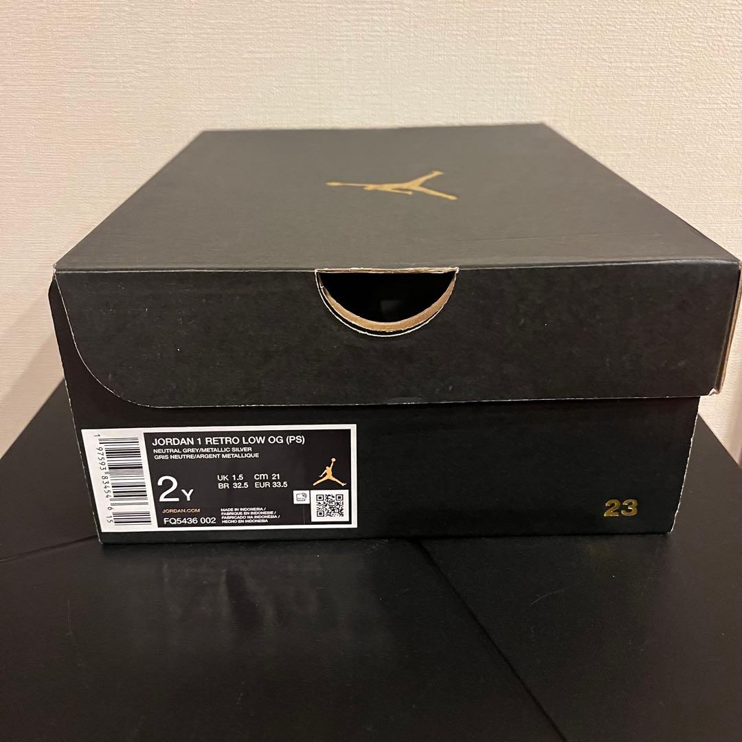 ［新品］NIKE AIR JORDAN 1 RETRO ジュニア 21cm