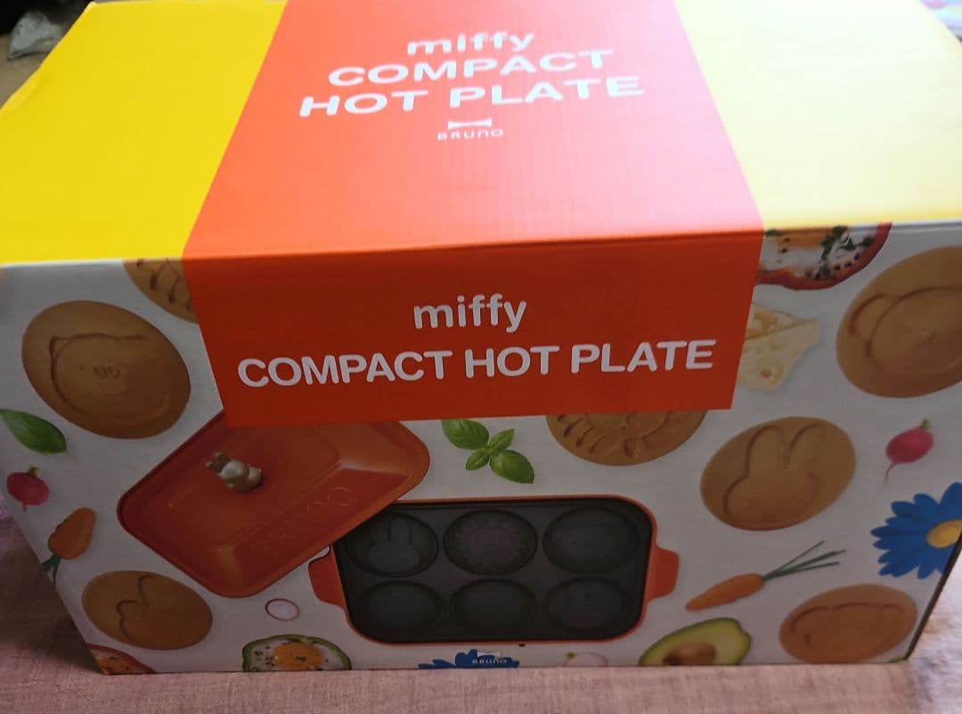 BRUNO ミッフィー コンパクトホットプレート