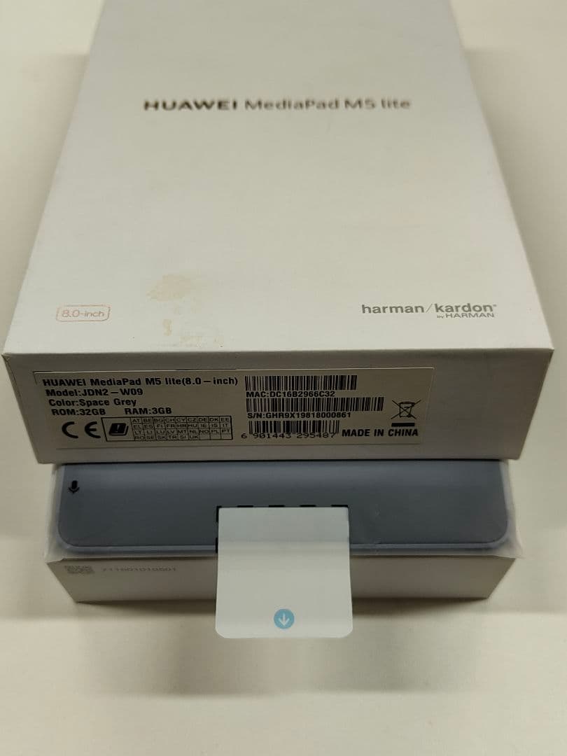 M5　8 SHT-W09 32GB Wi-Fi美品 GooglePlay対応箱付