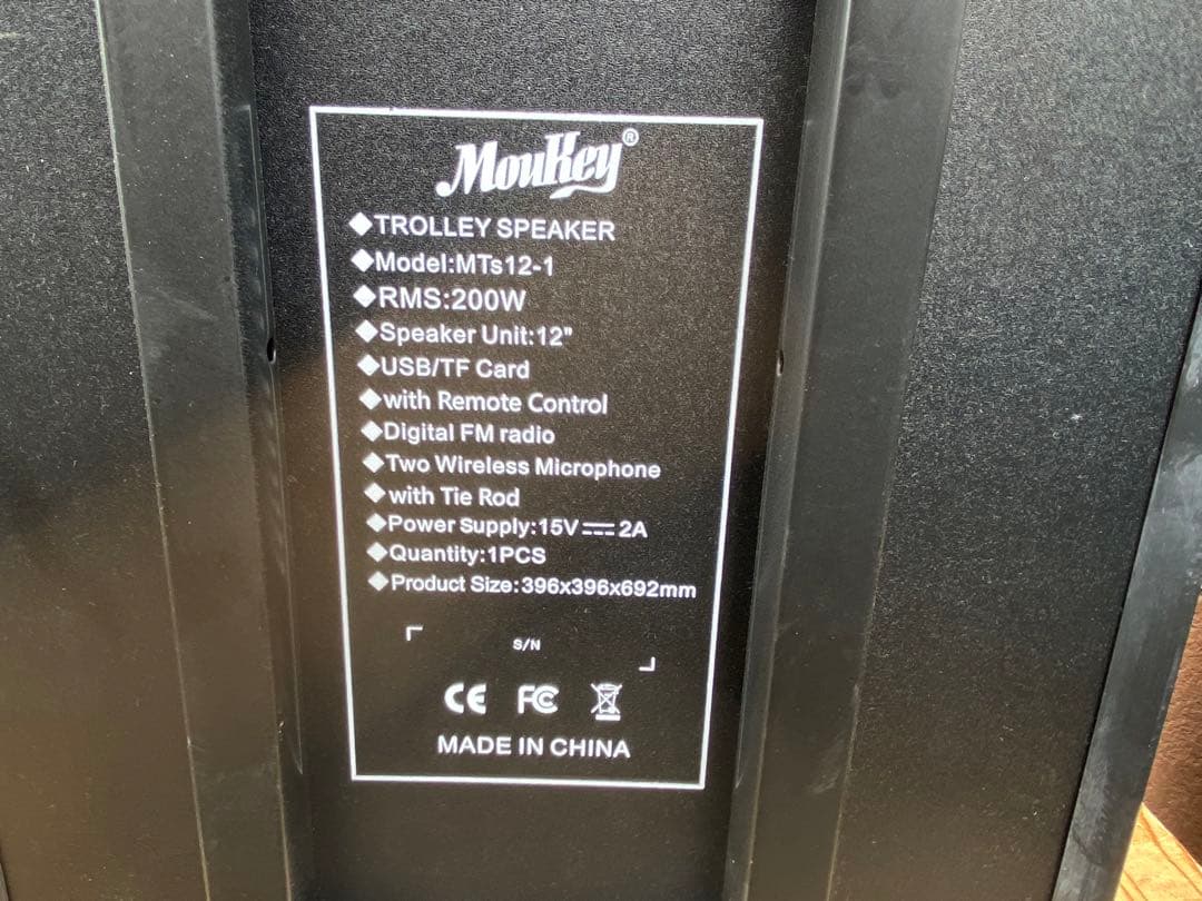 moukey mts12-1 スピーカー　ワイヤレスマイク　中古品