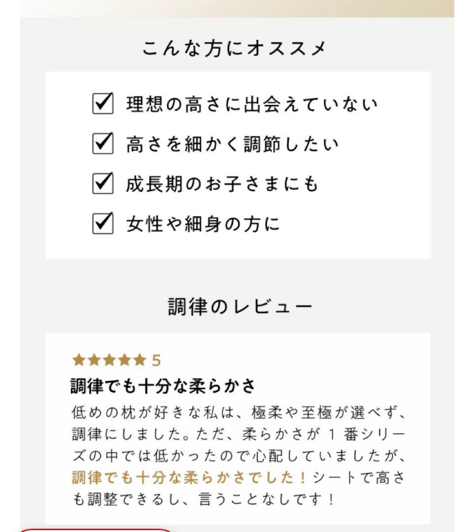 【専用】dodgeです