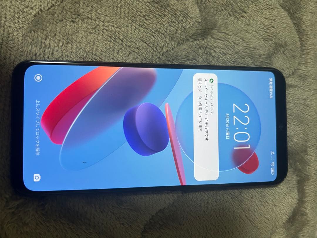 スマートフォン本体 Mi 10 Lite 5G