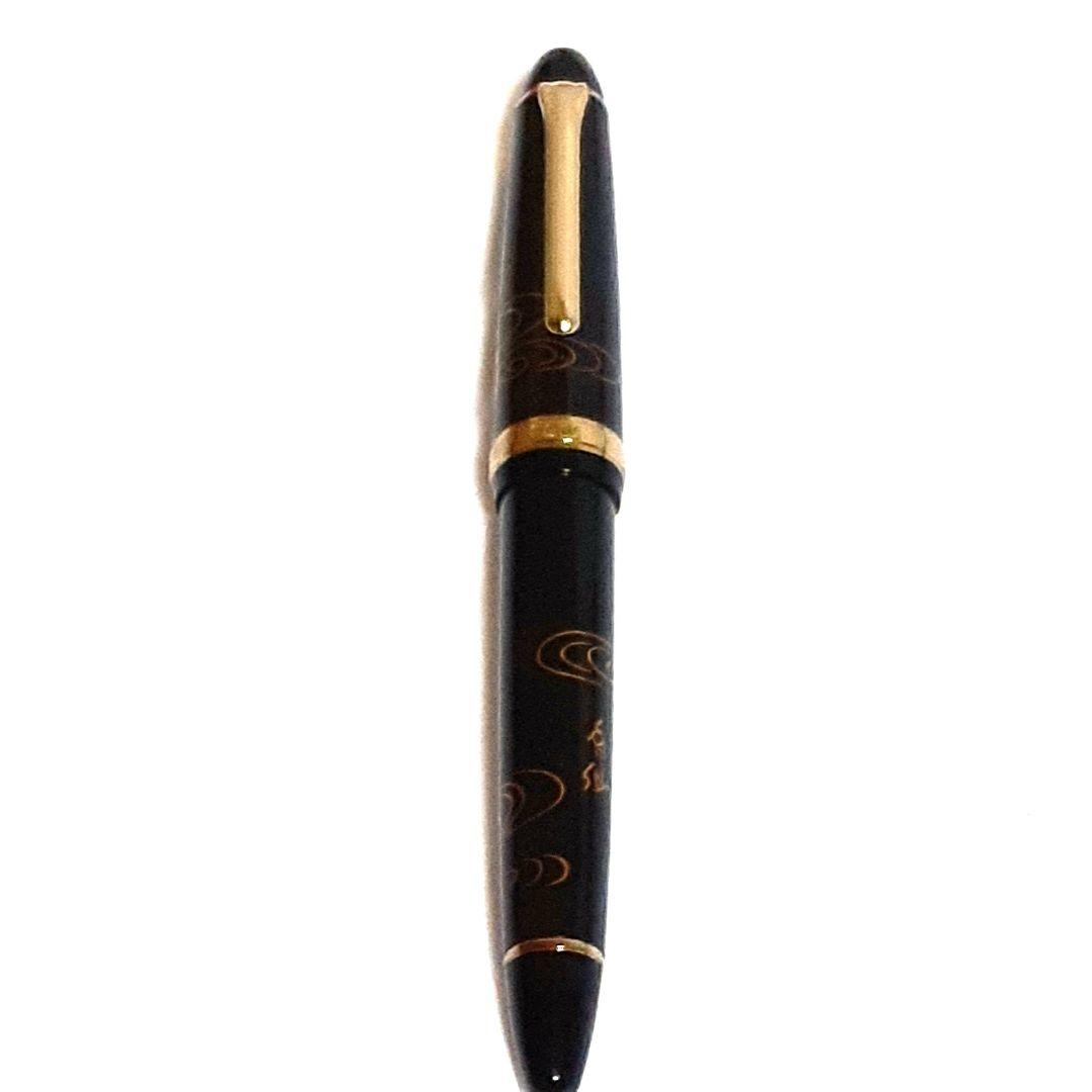 合*1様 【美品】セーラー Sailor 万年筆 蒔絵 大下香仙 ペン先14K