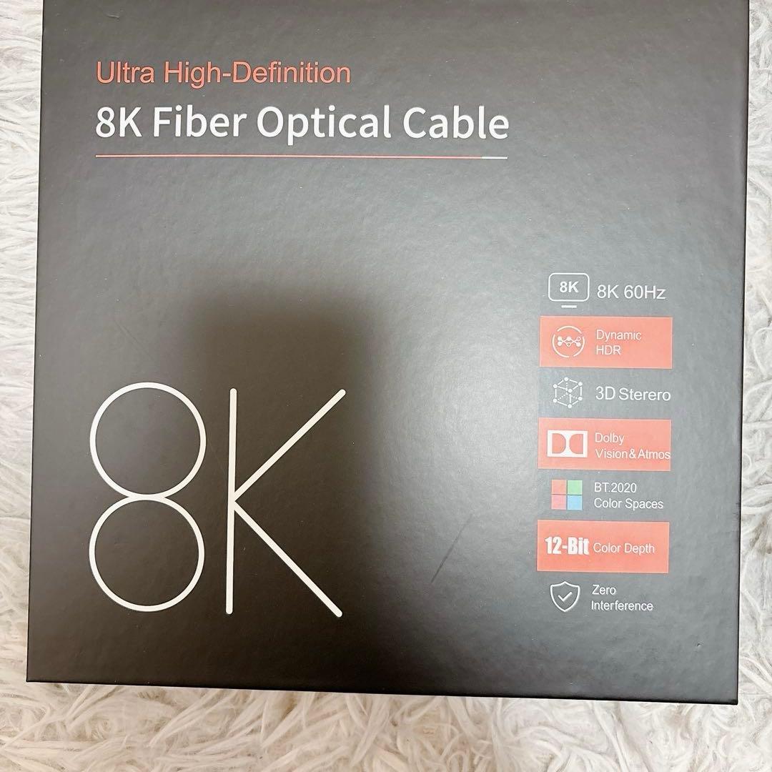 ❇️一点限り❣️8K 光ファイバーケーブルＨＤＭI ブラック20m