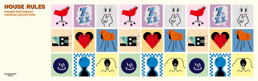 Hikaru Matsubara journal standard 壁掛け時計