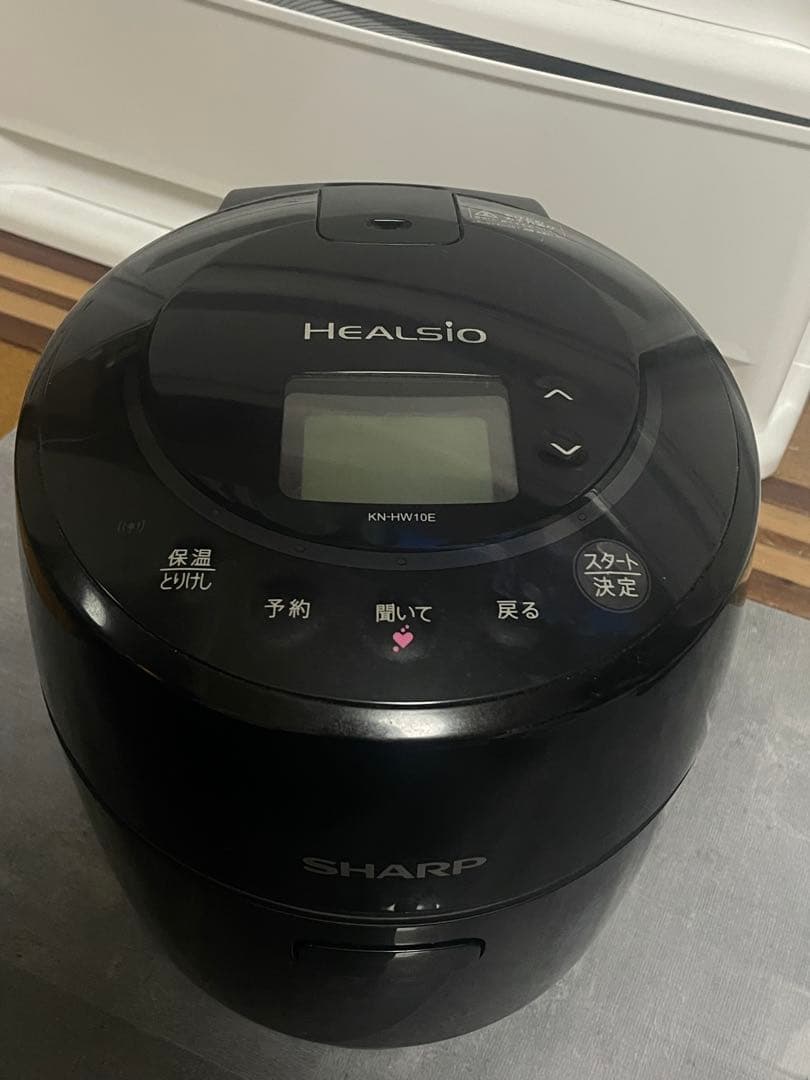 SHARP HEALSIO KN-HW10C 早い者勝ち