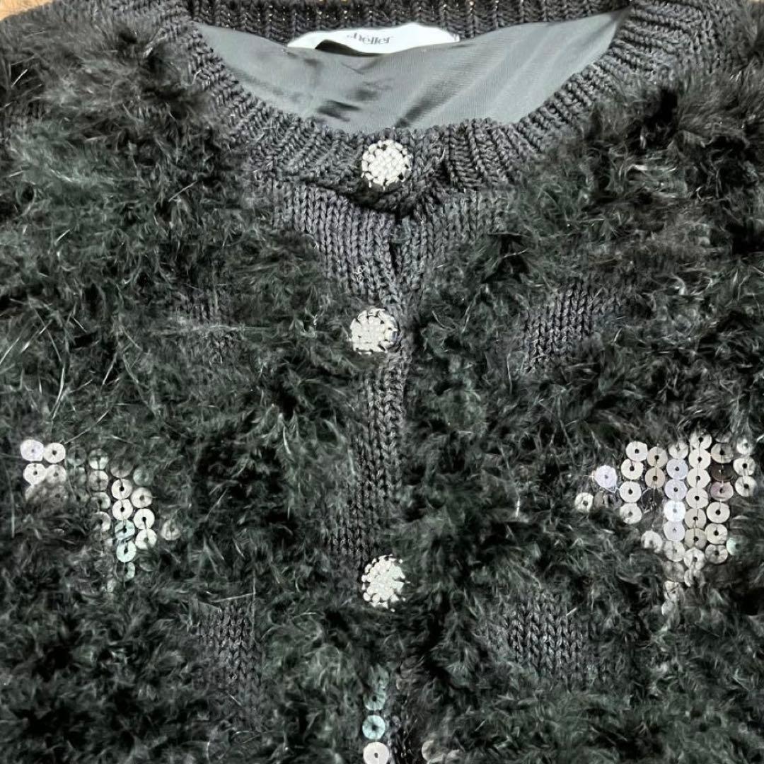 シェリエ sheller フェザーカーディガン