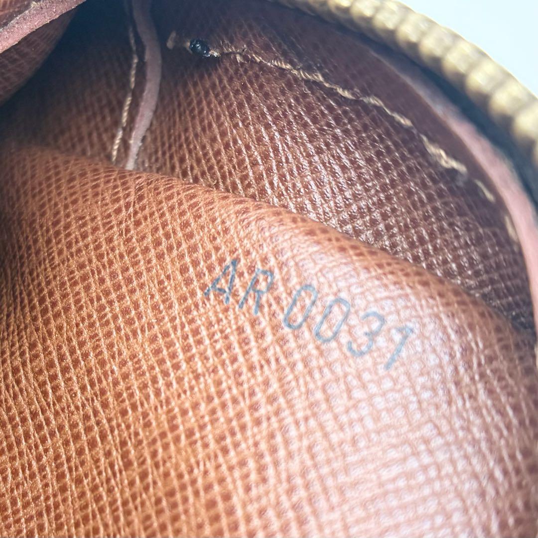 最終価格　LOUIS VUITTON ルイヴィトン アマゾン ショルダーバッグ