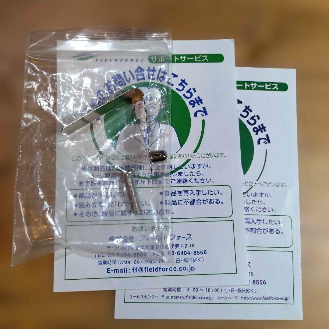 FIELDFORCE 壁ネット グリーンモンスター 軟式ボール用