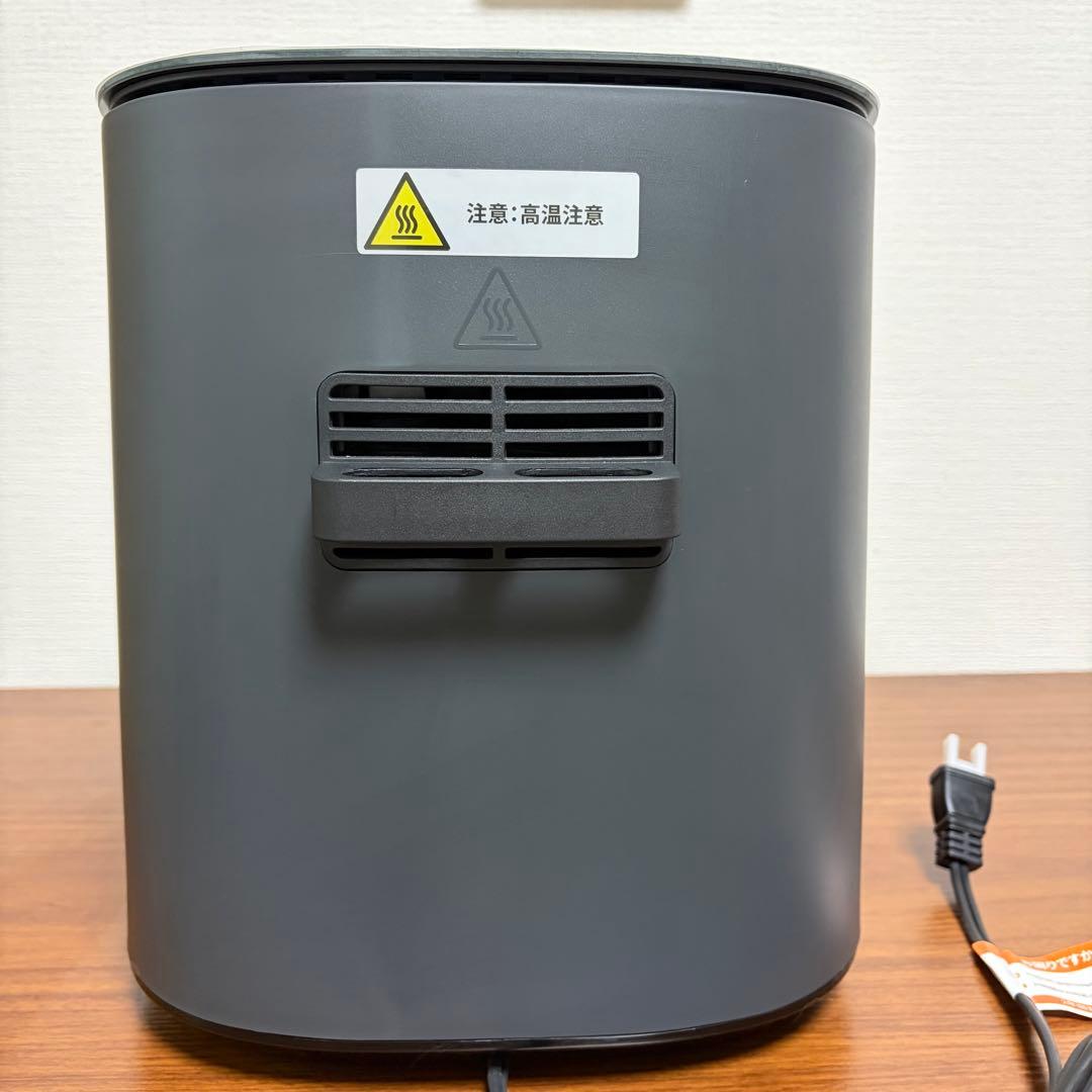 COSORI ノンフライヤー 4.5L グレー CAF-L501-KJP