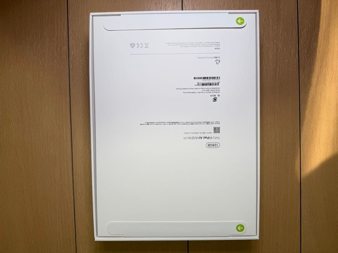 iPad本体 iPad air M3 space gray 128gb WiFi