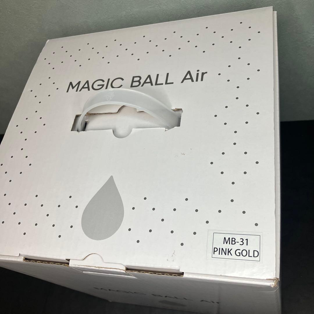 antibac plus マジックボールエアー　空気清浄機　未使用品