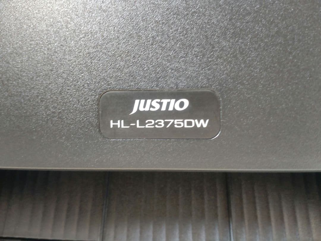 brother HL-L2375DW モノクロ レーザープリンター
