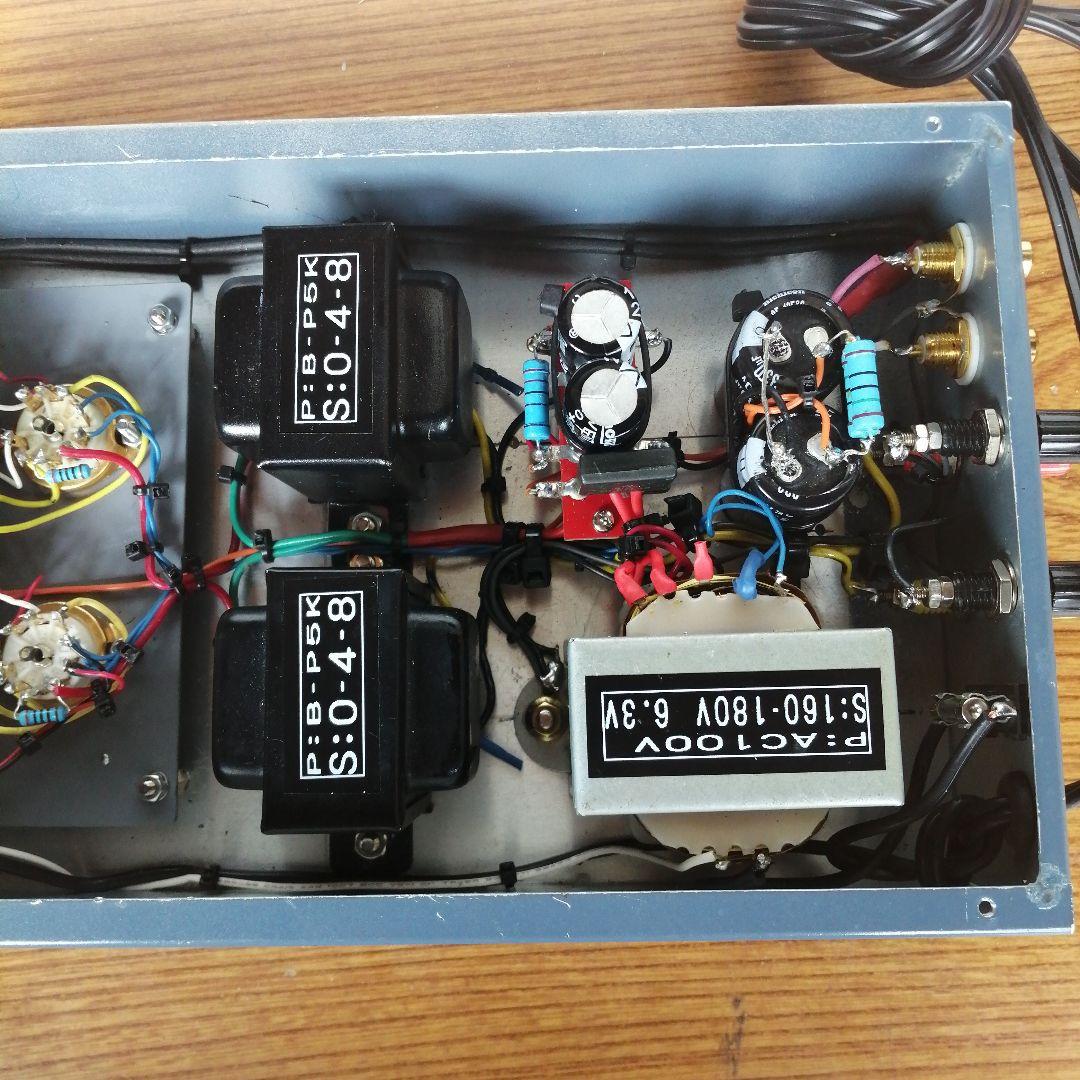 6F5P シングル真空管パワーアンプ