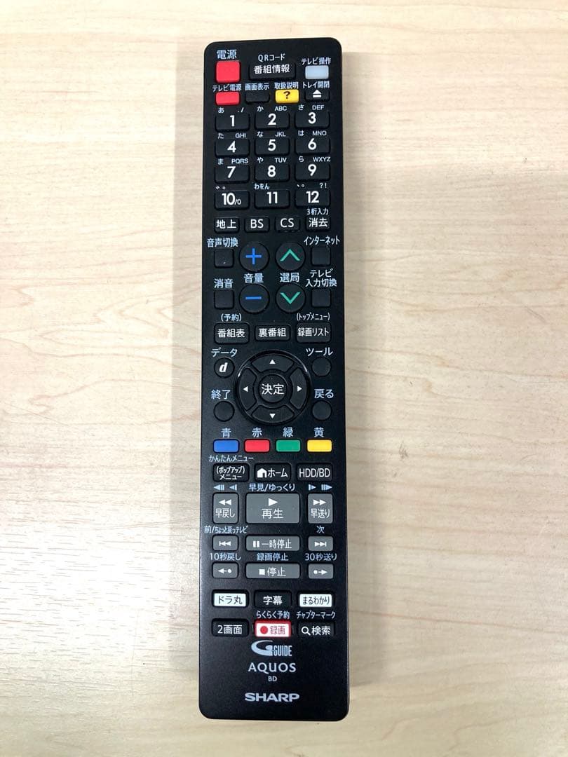 綺麗　シャープ　AQUOS ブルーレイ　BD-NW 500