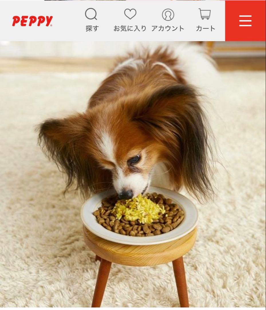 わんごはんのおとも　フリーズドライ　PEPPY 6個入り✖️8箱　➕5個おまけ付き