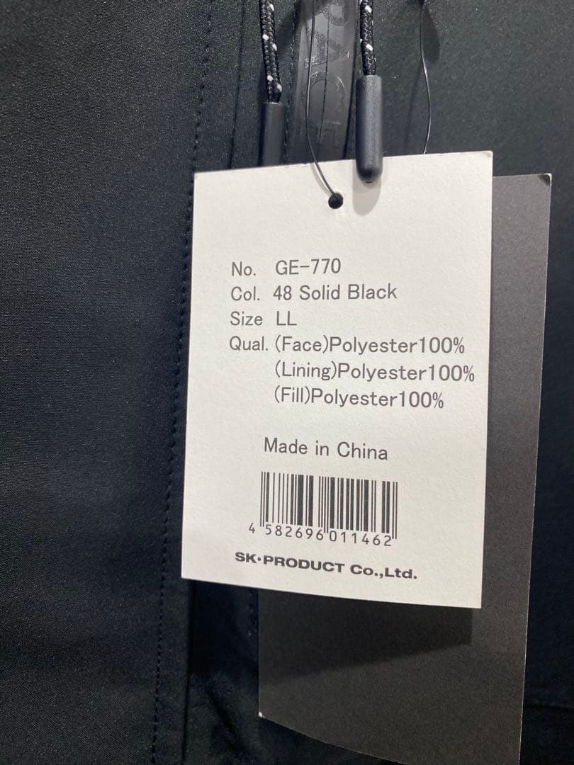 GRACE ENGINEERS ブリザードシェルツナギ 秋冬用GE770 4