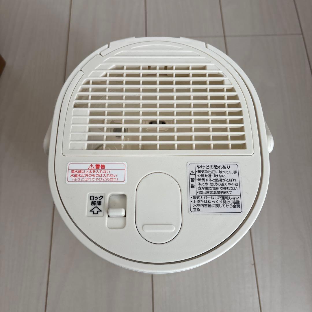 象印　スチーム式加湿器　EA-MA20-WA