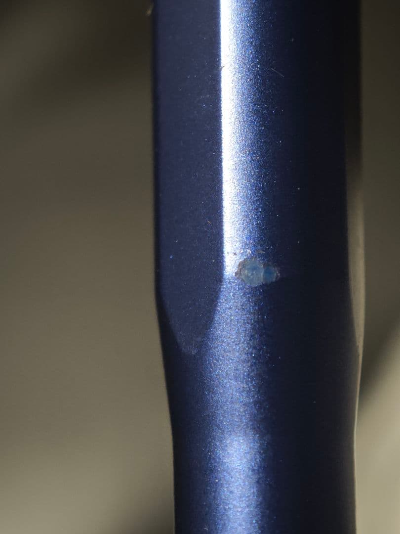 三菱鉛筆 クルトガダイブ ムーンナイトブルー 限定色 シャープペンシル