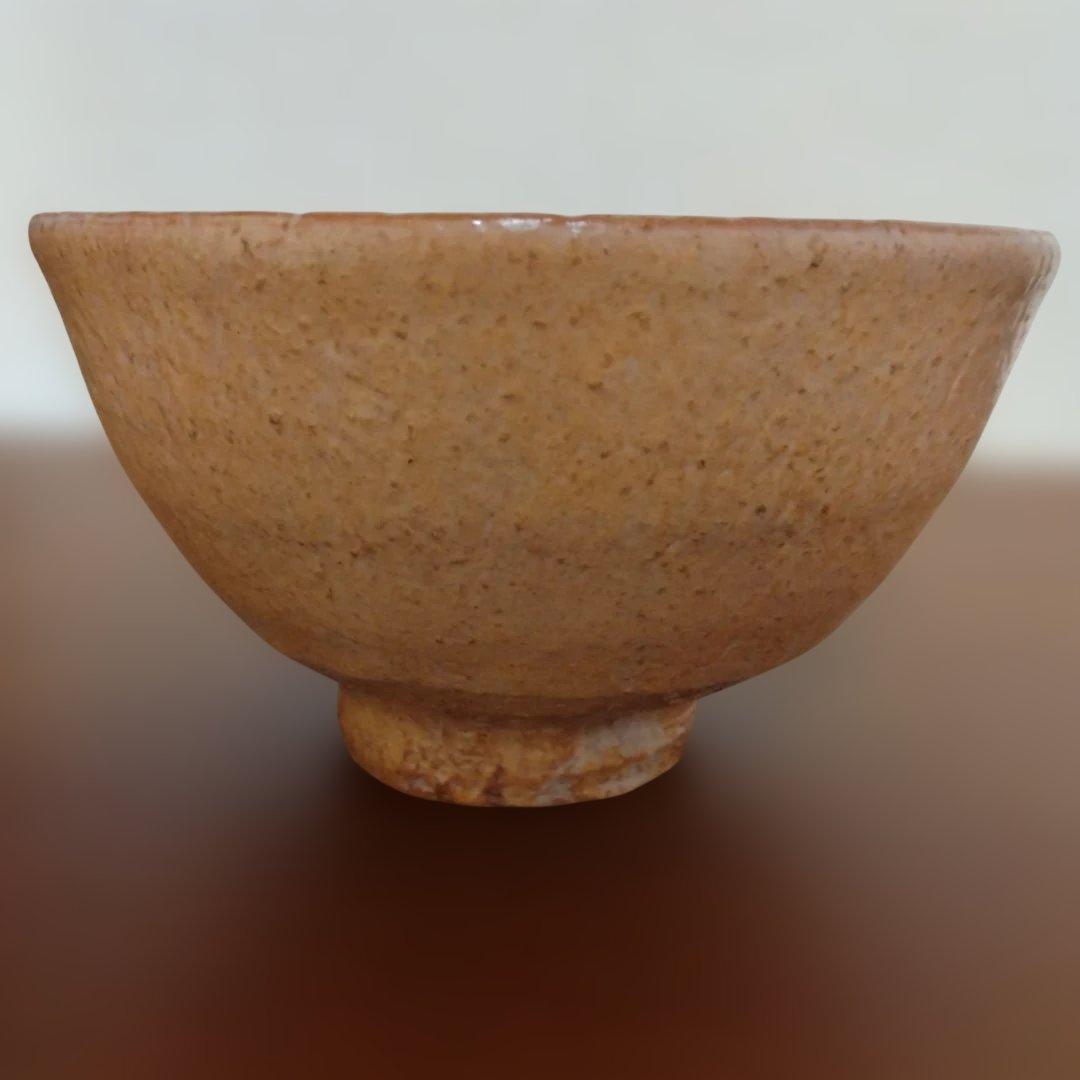 萩焼　十五代　坂倉新兵衛さんの萩茶碗