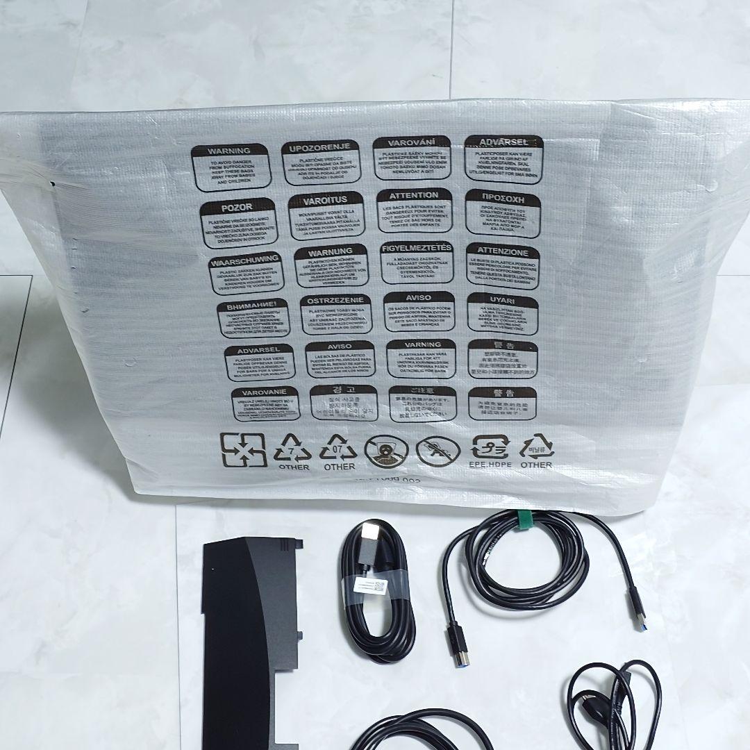 DELL　P2418HT　マルチタッチモニター　タッチパネル　光沢保護フィルム付