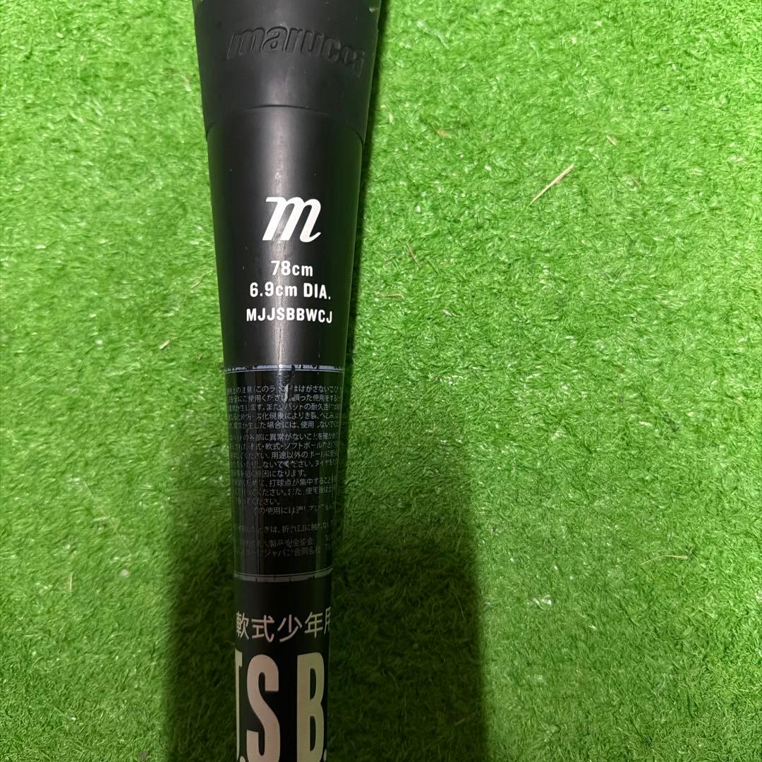 キラキラ★　ワニクラ　初代緑ワニ　少年軟式バット 78cm