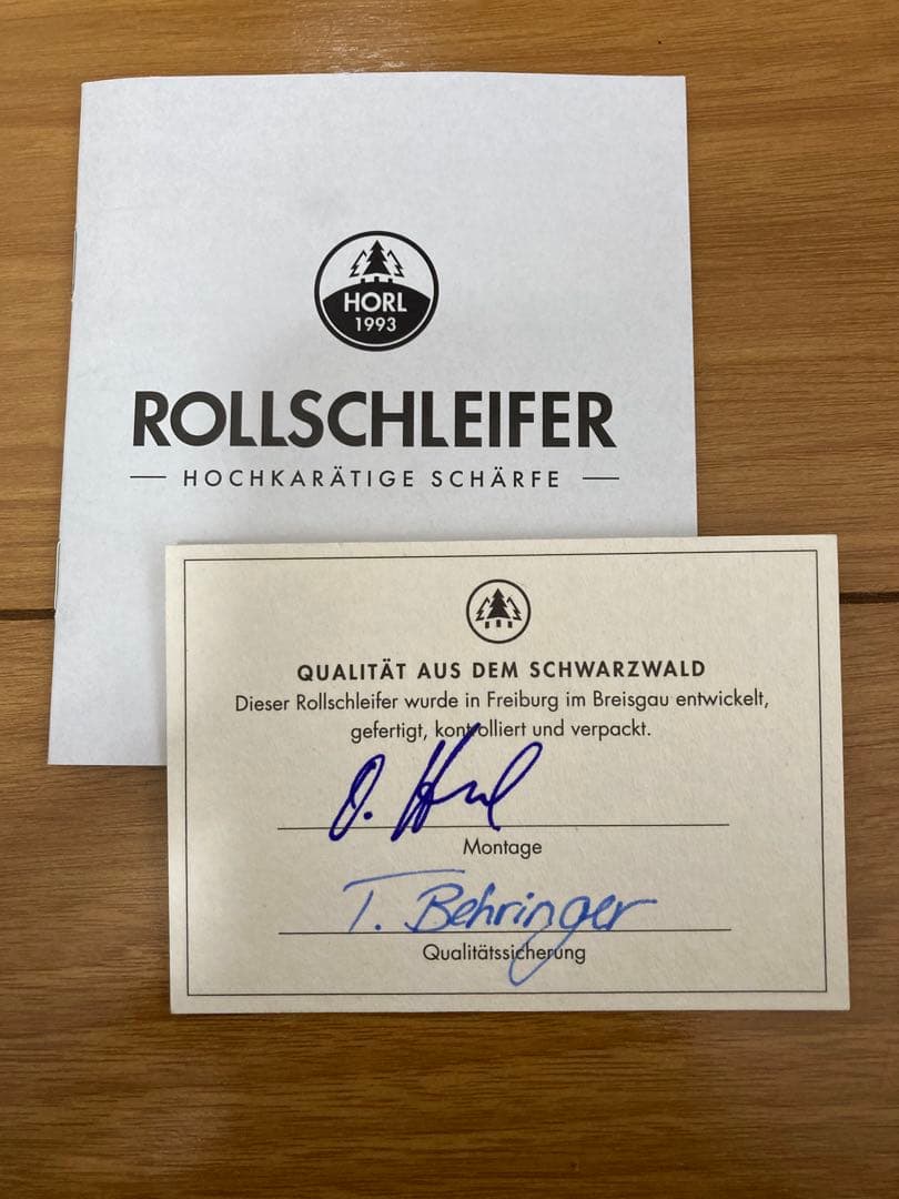 ロールシュライファーROLLSCHLIEIFER(シンプルセット)