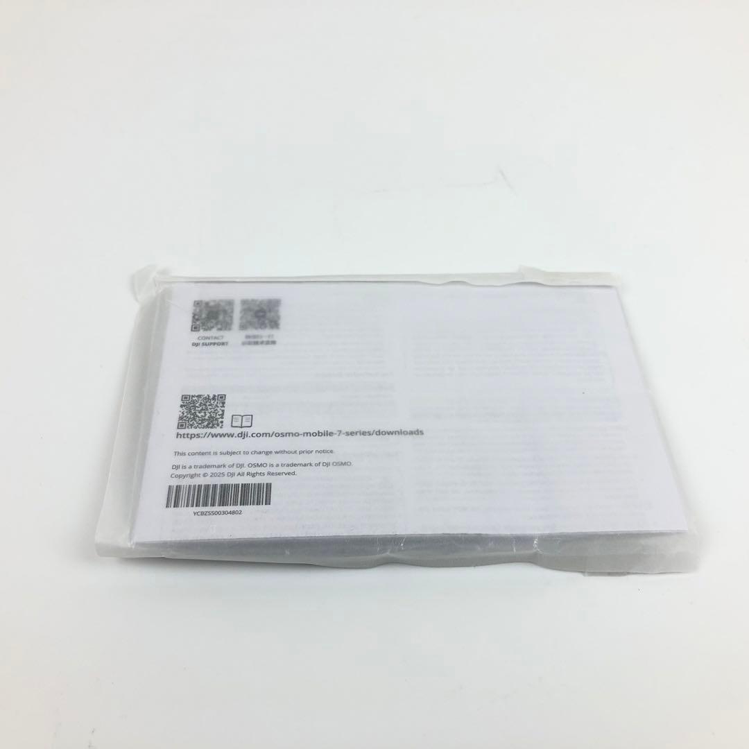 未使用品 DJI Osmo Mobile 7 スマホジンバル 3軸スタビライザー