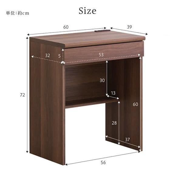 ダークブラウン パソコンデスク 引き出し付き
