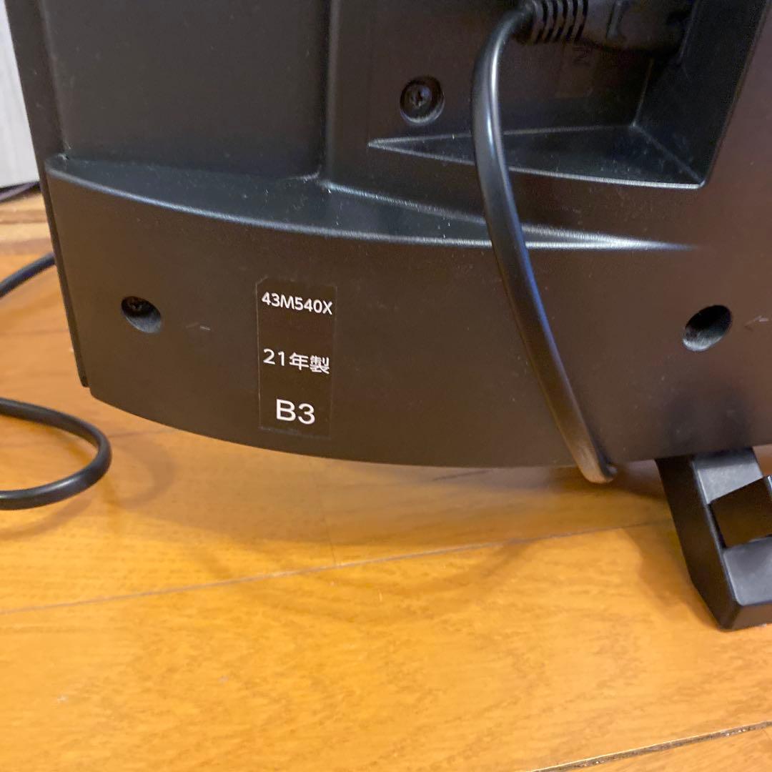 極美品　REGZA 液晶テレビ 43型 43M540X 2021年製