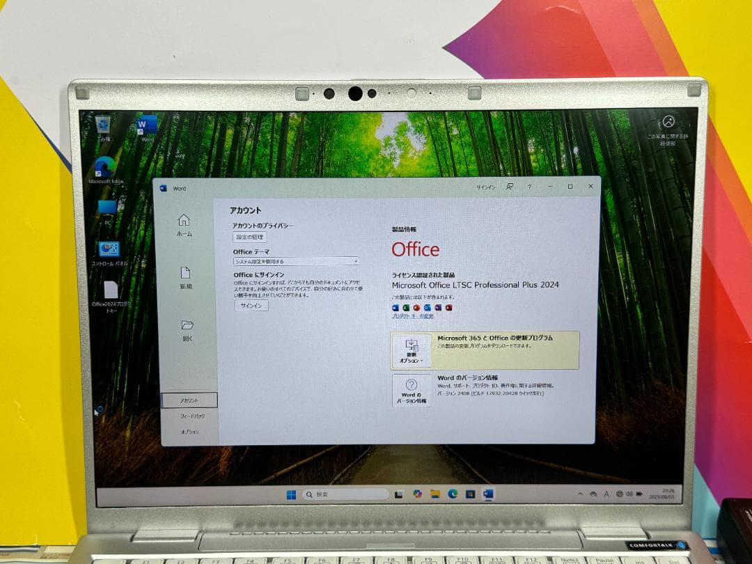 美品 512GB 16GB CF-FV1 14型 レッツノート パナソニック