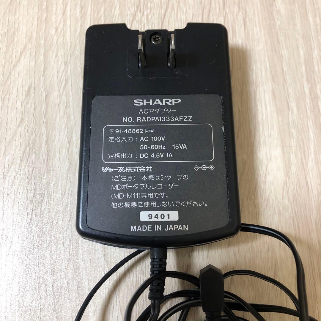 SHARP ポータブルMDプレーヤー MD-M11