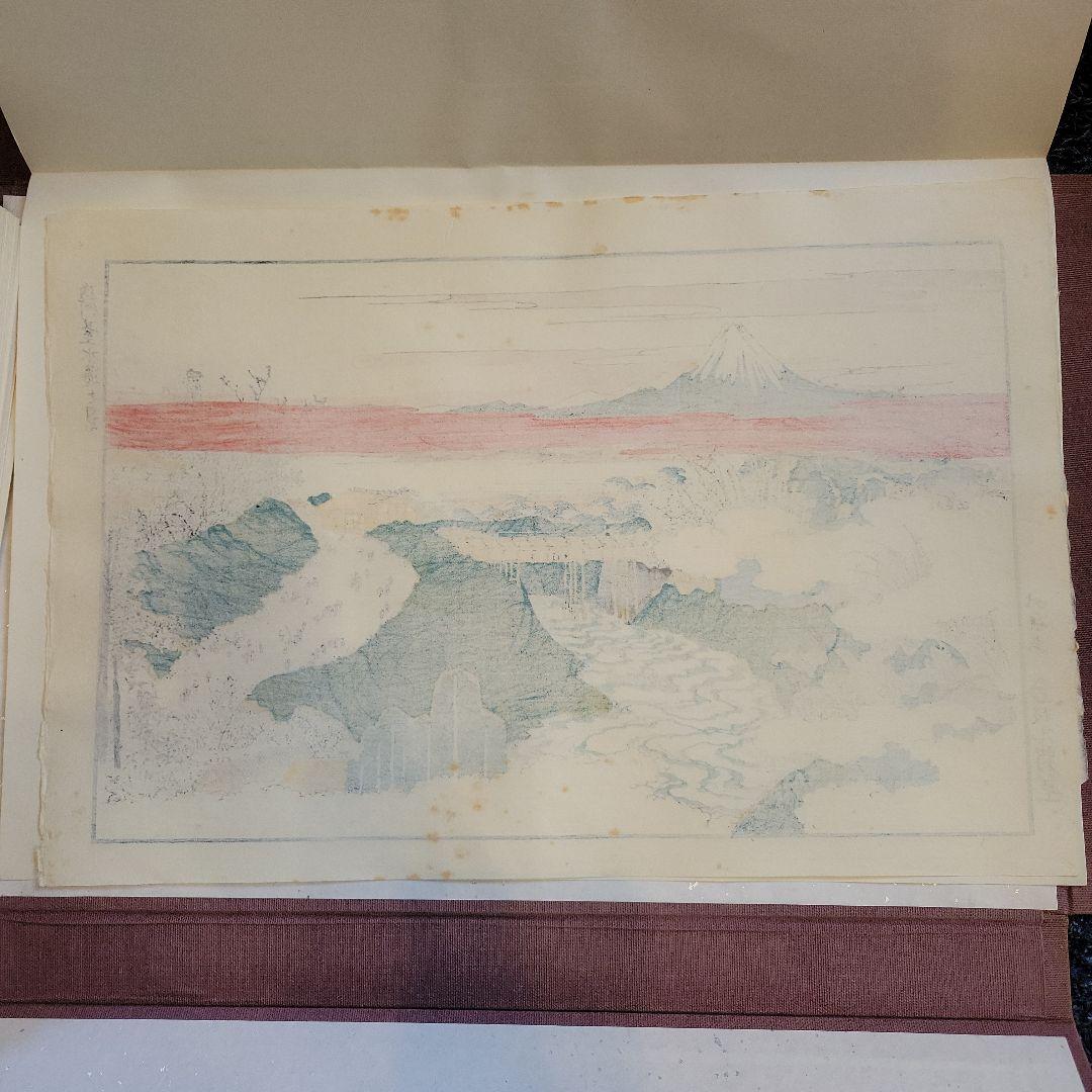 版画 北斎画 廣重画 風景版画役物集 41枚