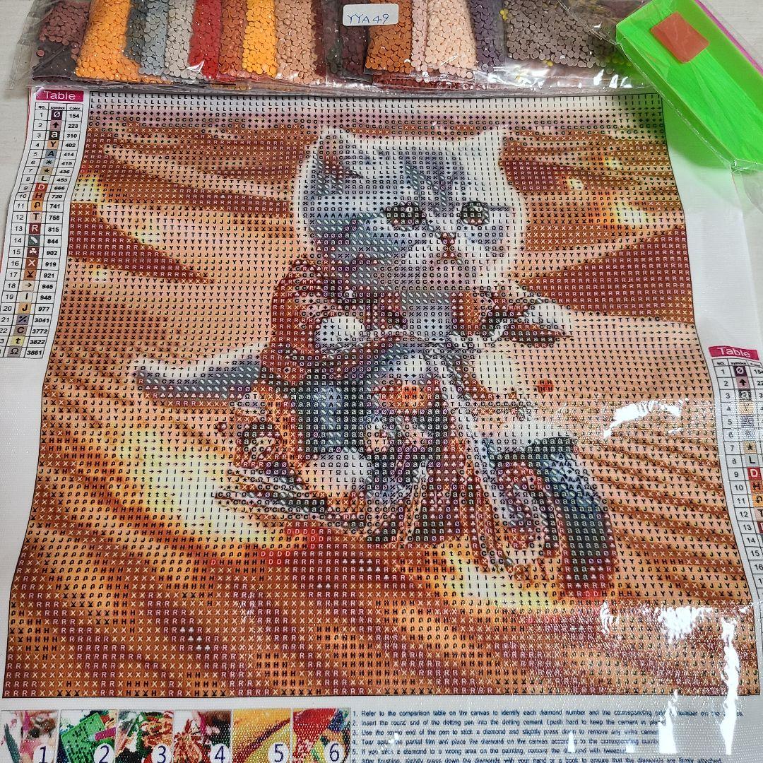 ジャム
