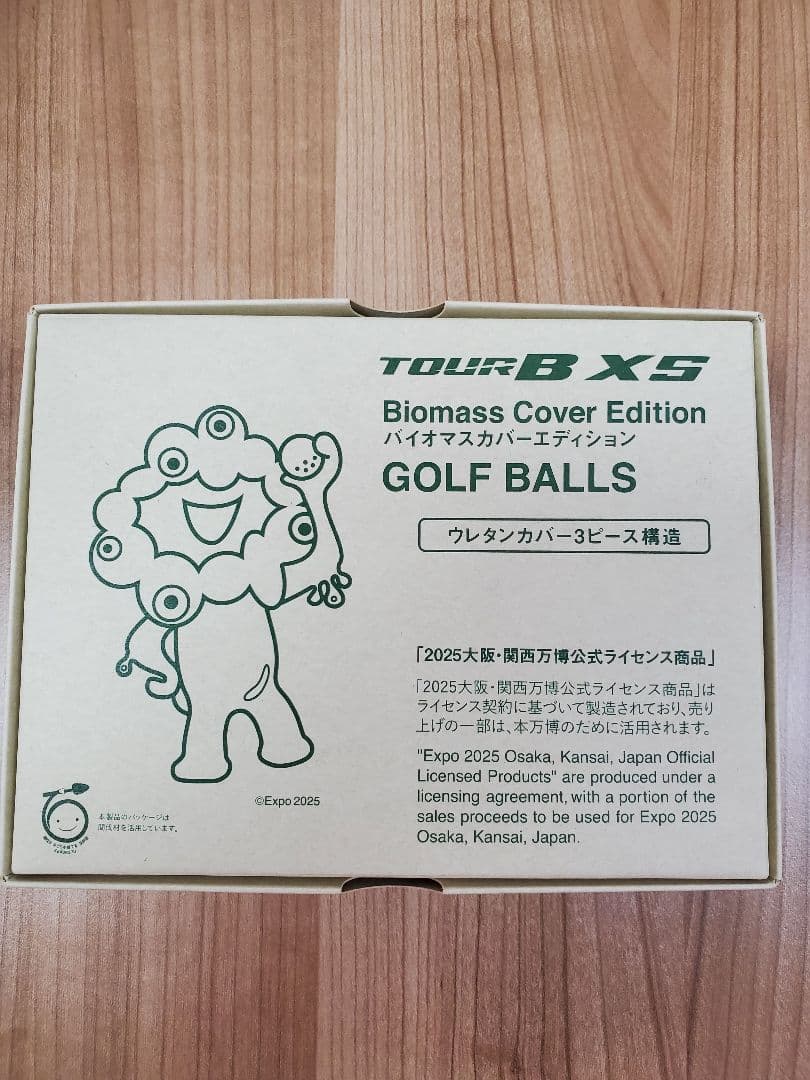 ブリヂストンミャクミャク TOUR B XS 12個入り EXPO 2025