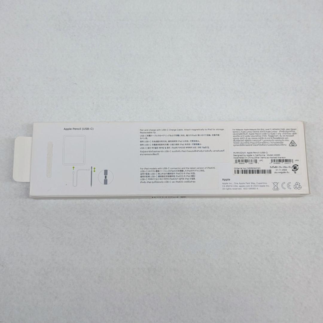 iPadアクセサリー Apple pencil USB-C MUWA3ZA/A Model A3085