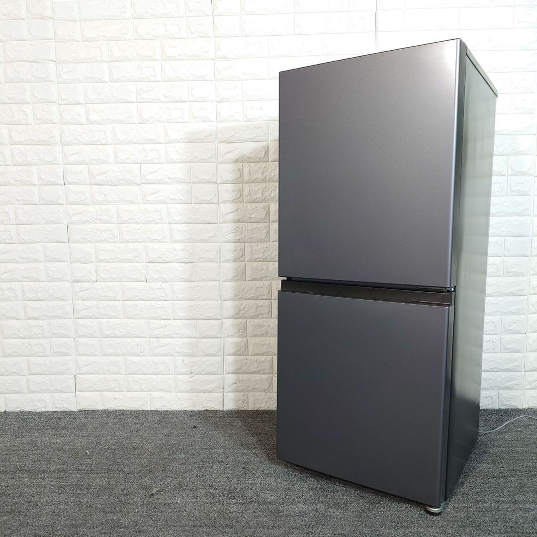 AQUA 冷蔵庫 AQR-14P (DS) 135L 2024年製 C093