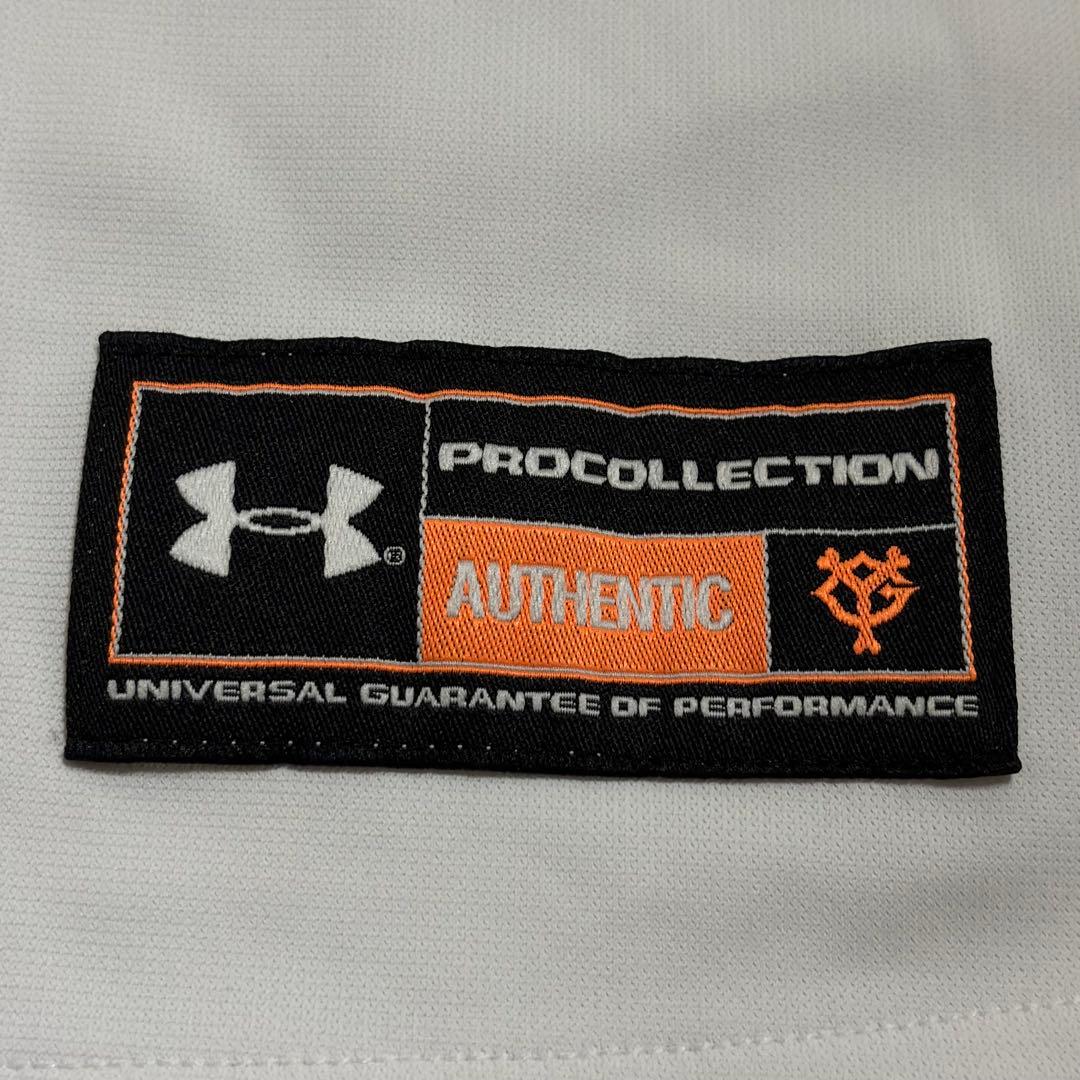 【激レア】 2016年 読売ジャイアンツ 岡本和真 プロコレクションユニフォーム