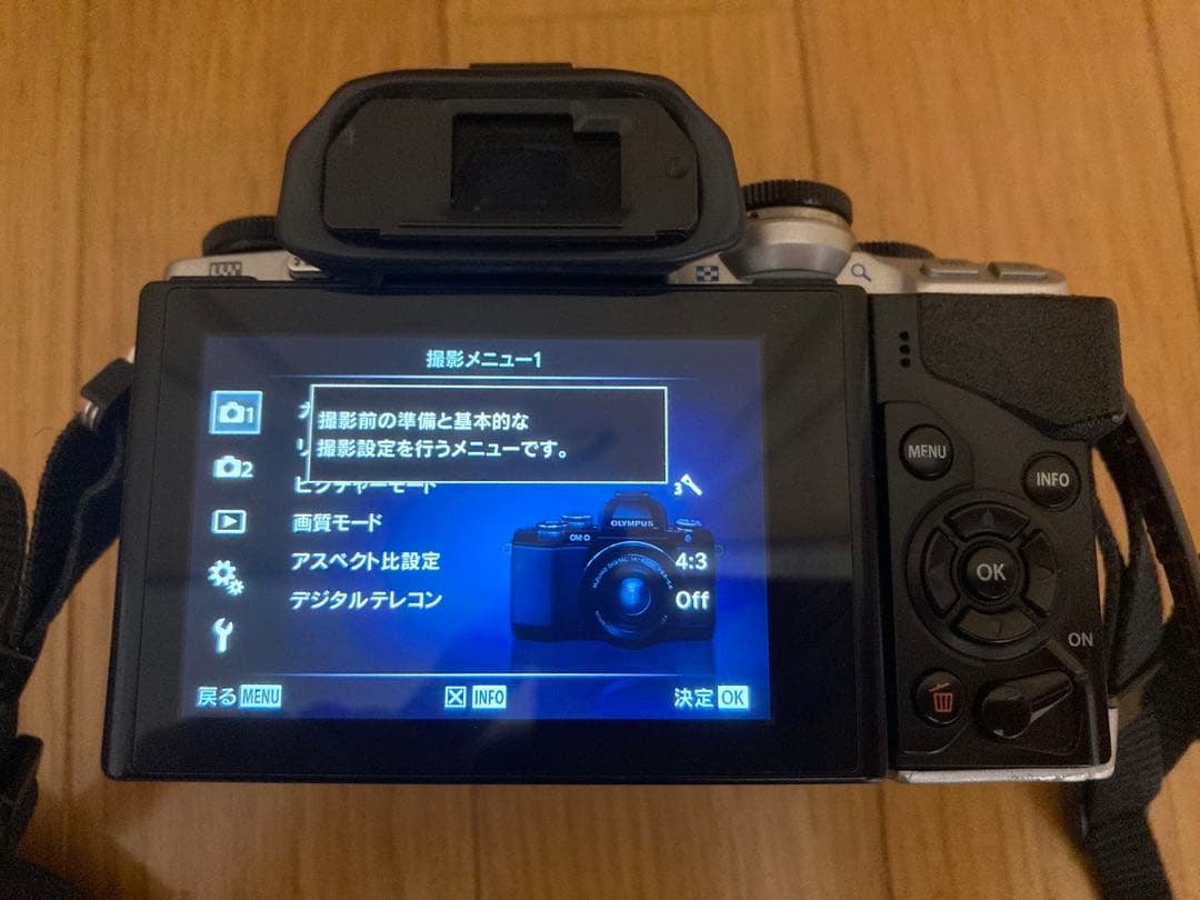 OLYMPUS オリンパス OM-D E-M10 レンズキット【ジャンク品】