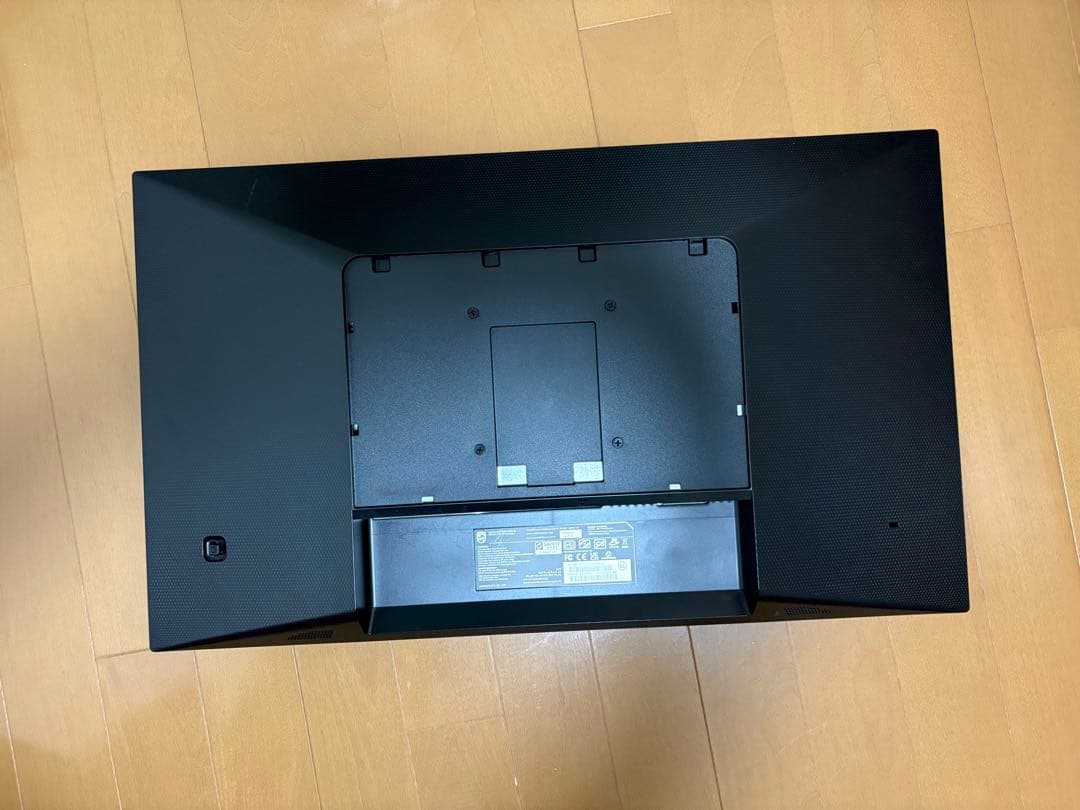 PHILIPS 液晶ディスプレイ PCモニター 27E1N5500E/11