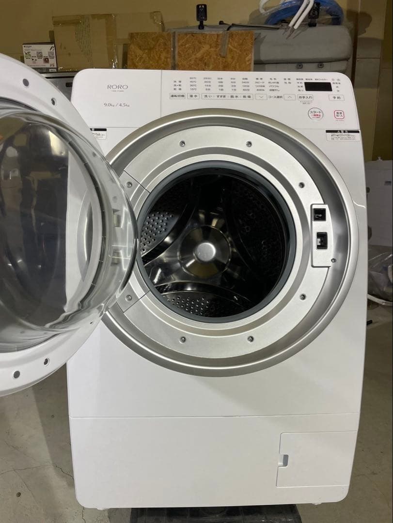 「RORO（ロロ）」 ドラム式洗濯乾燥機 「RORO YWM-YV90N」