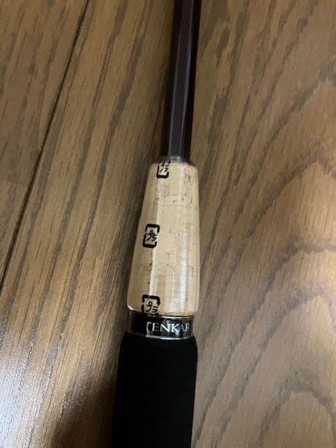 新品　渓峰テンカラ 33NR　送料込み