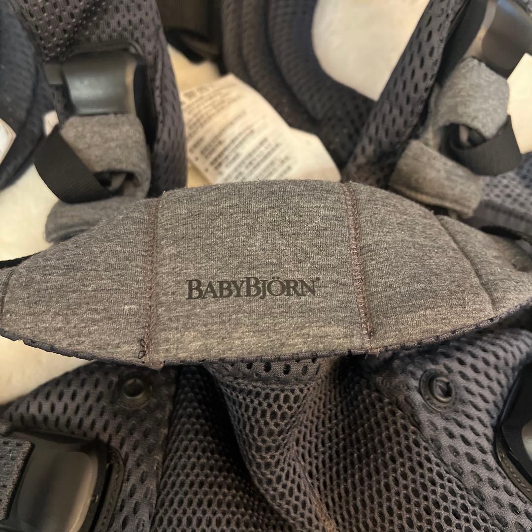 ベビージョルン　 ハーモニー　抱っこ紐 アンスラサイト　 メッシュ