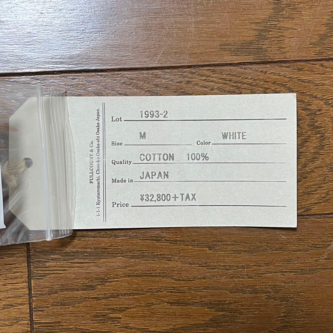 直営店限定品【激レア】FULLCOUNT ホワイトオーバーオール　フルカウント