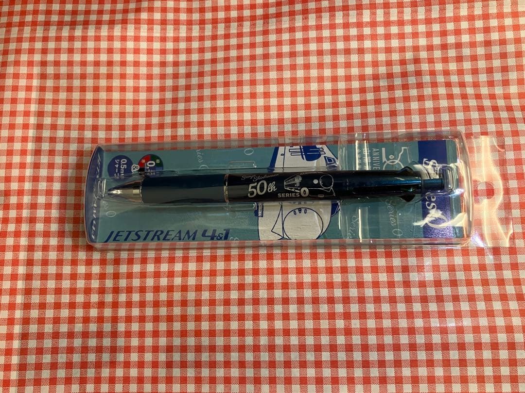 ジェットストリーム のぞみ30周年ver＆山陽新幹線50周年verセット