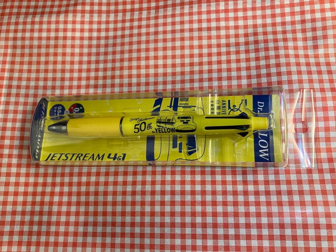 ジェットストリーム のぞみ30周年ver＆山陽新幹線50周年verセット