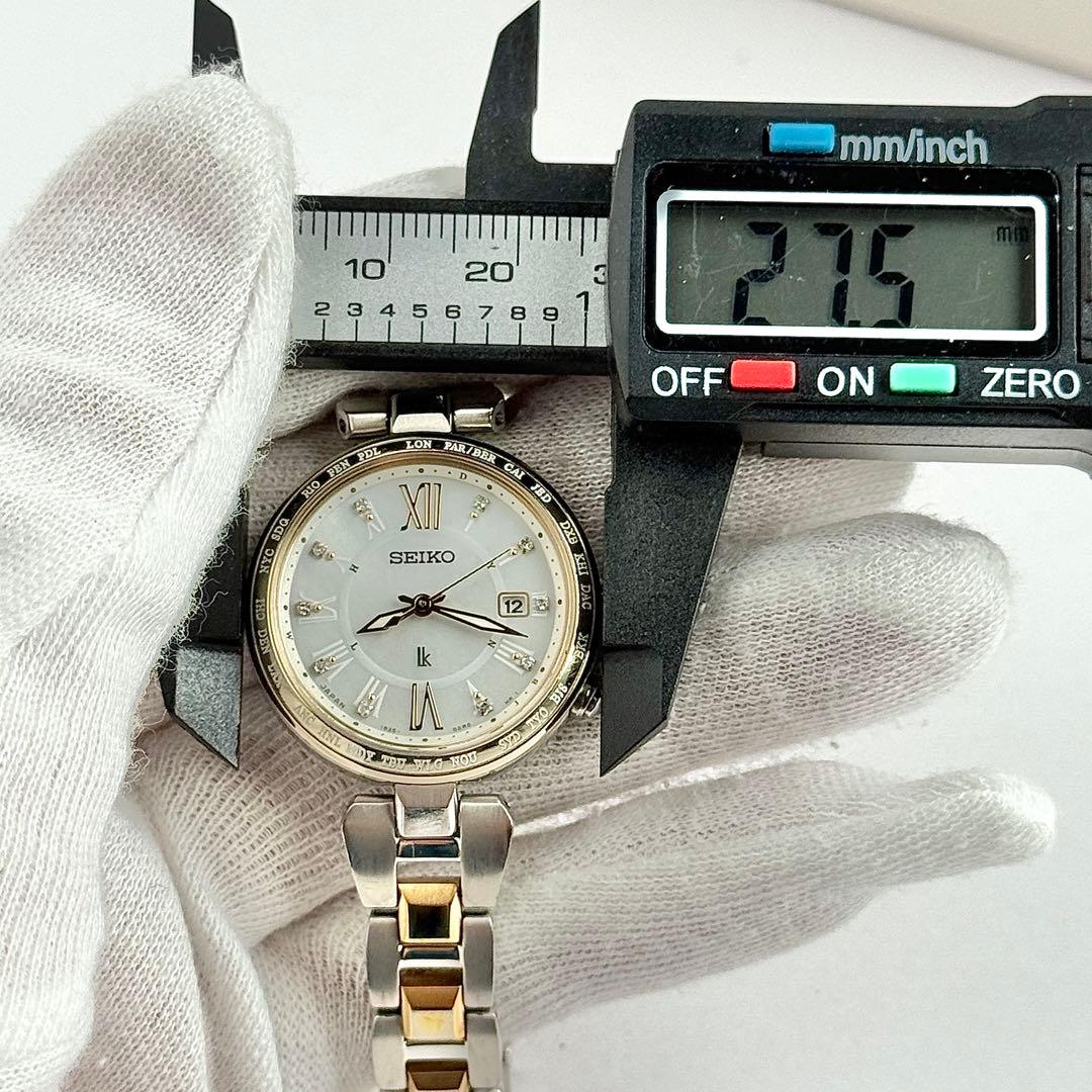 【限定モデル】833 セイコー ルキア 電波ソーラー 10Pダイヤ リミテッド