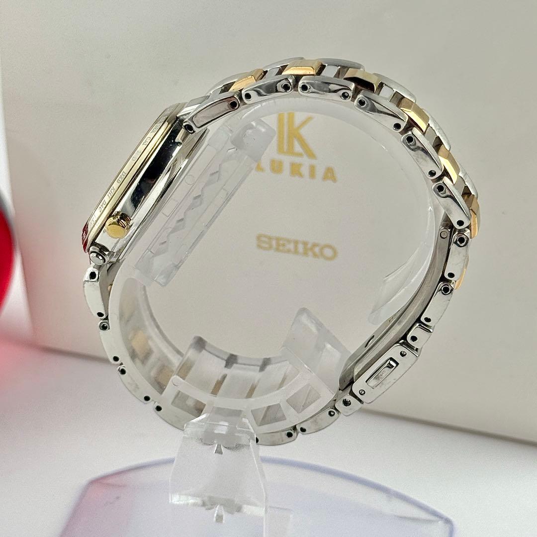 【限定モデル】833 セイコー ルキア 電波ソーラー 10Pダイヤ リミテッド