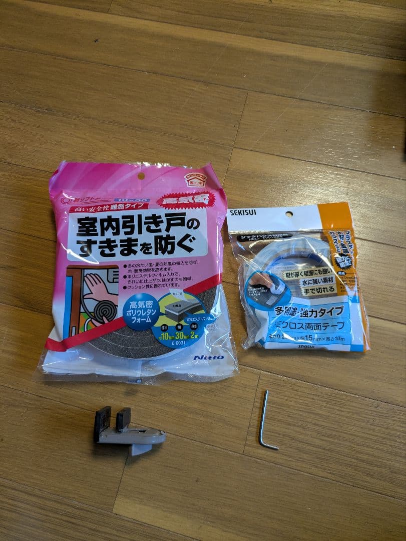 [行って帰る君]大型ペットドア ペット スルー大特価中
